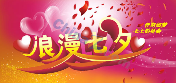 wulogo5659.jpg