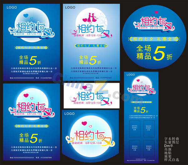 wulogo5661.jpg