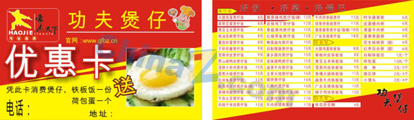 wulogo5602.jpg