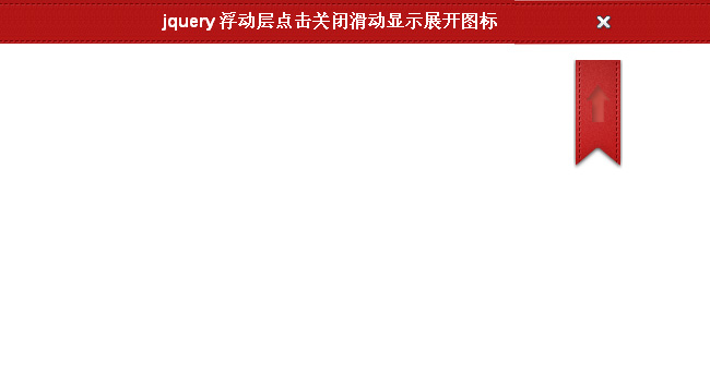 jiaoben1280.jpg