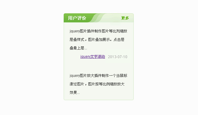 jiaoben1283.jpg