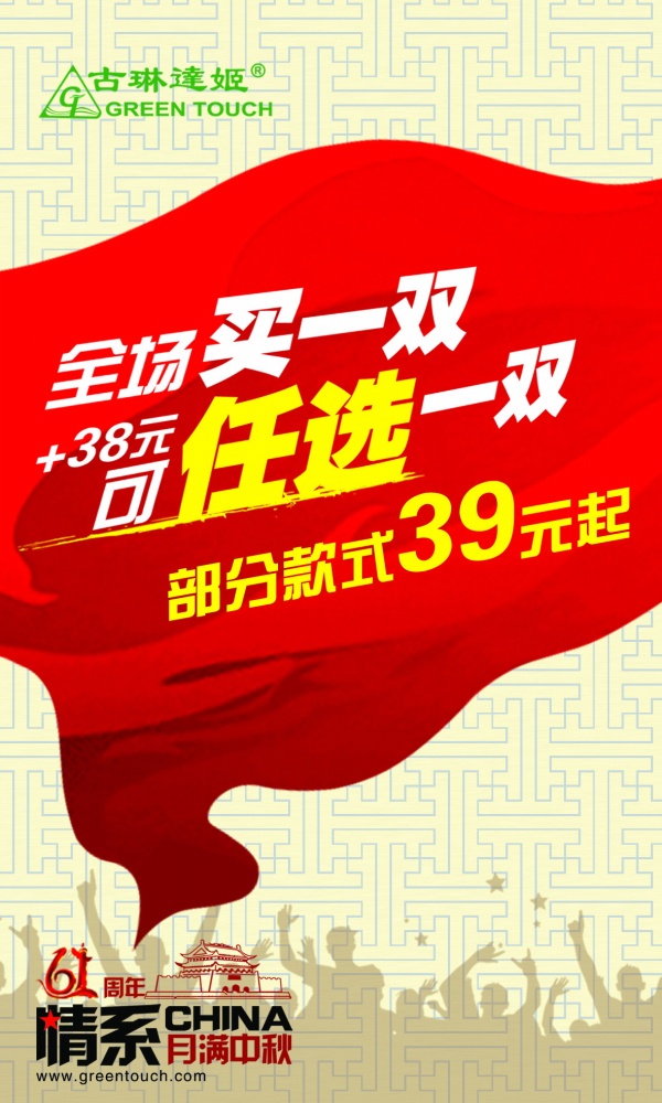 psd9956.jpg
