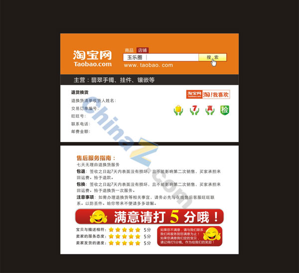 wulogo5615.jpg
