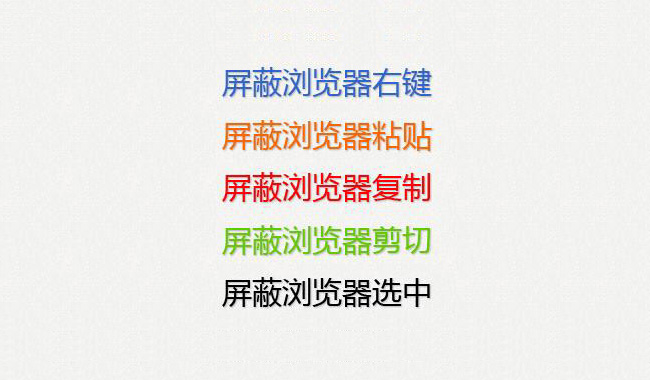 jiaoben1291.jpg