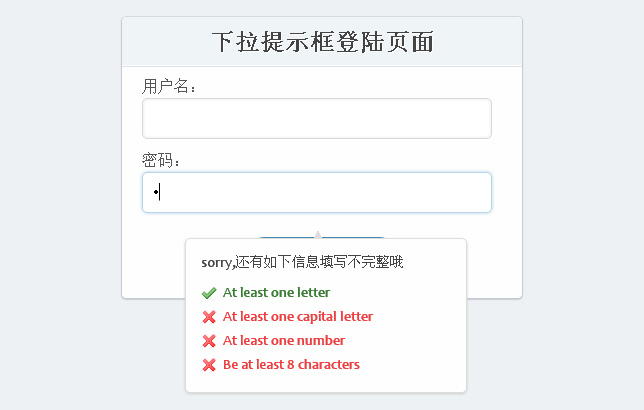 jiaoben1289.jpg