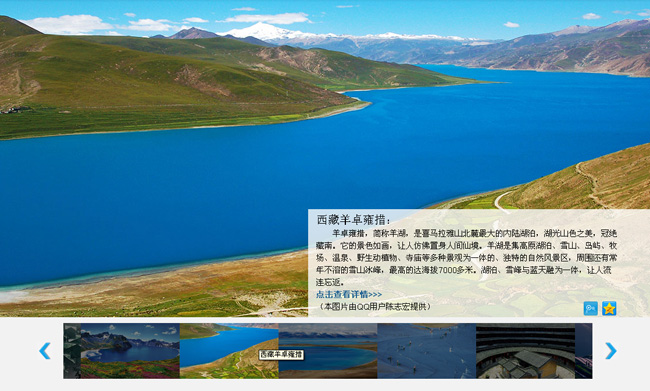 jiaoben1295.jpg