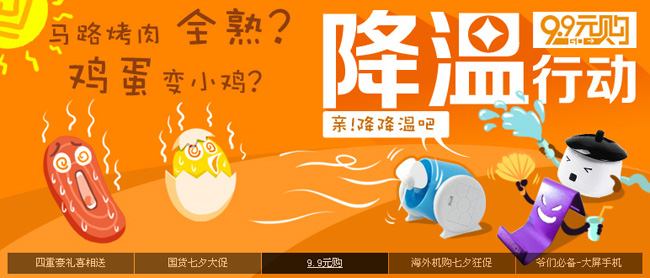 jiaoben1294.jpg