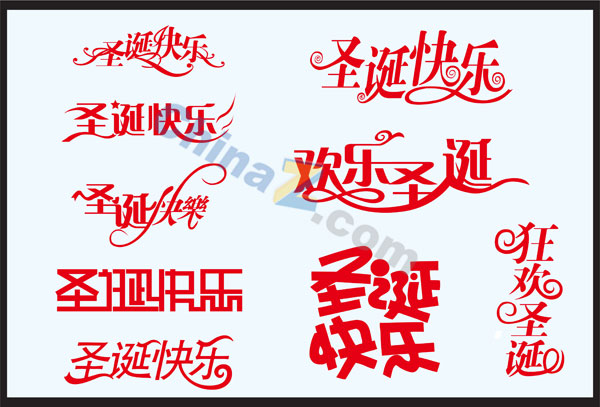 wulogo5643.jpg