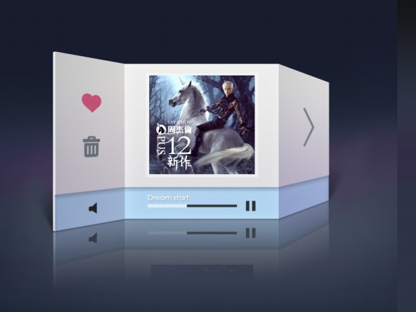 音乐播放器界面设计PSD