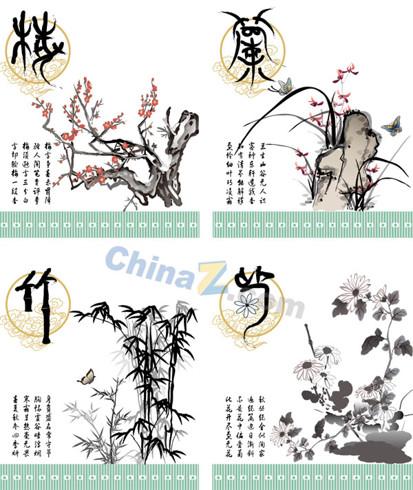 wulogo5589.jpg