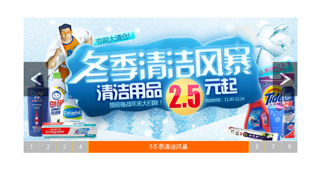 jiaoben1318.jpg