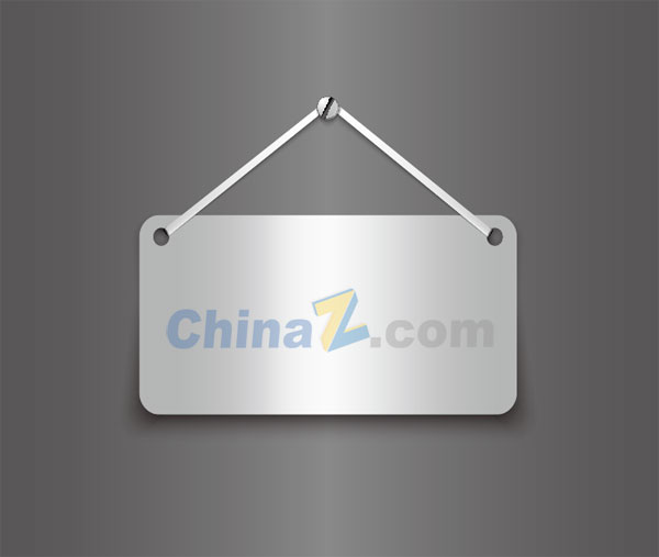 wulogo5696.jpg