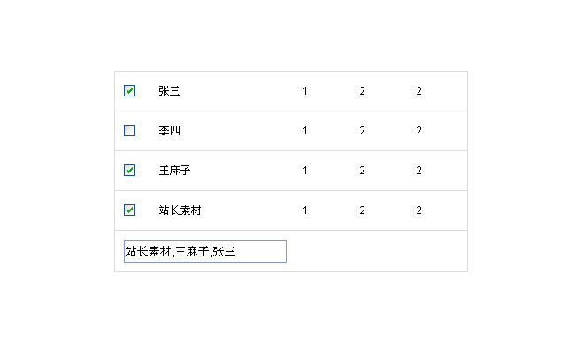jiaoben1322.jpg