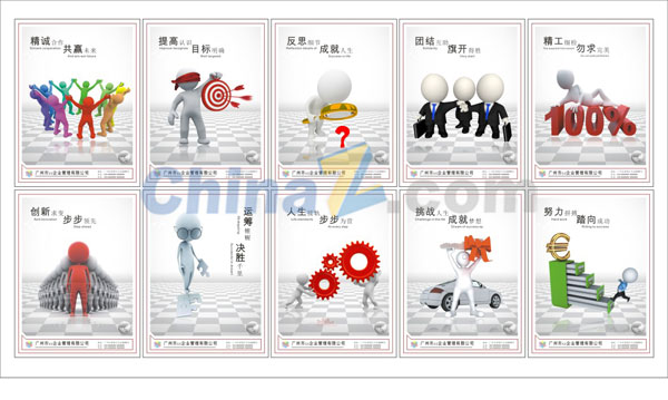 wulogo5729.jpg
