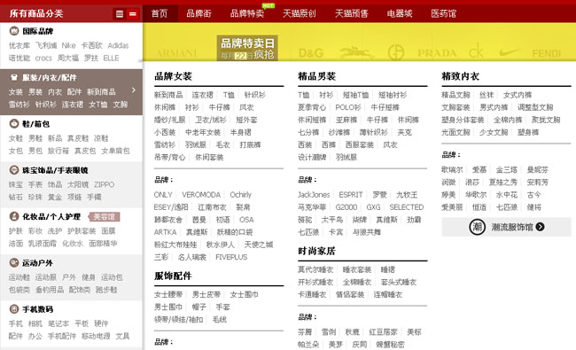 jiaoben1346.jpg