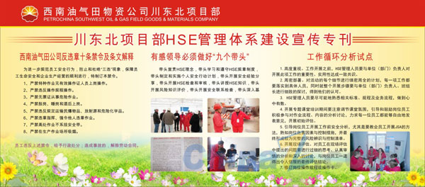 wulogo5756.jpg