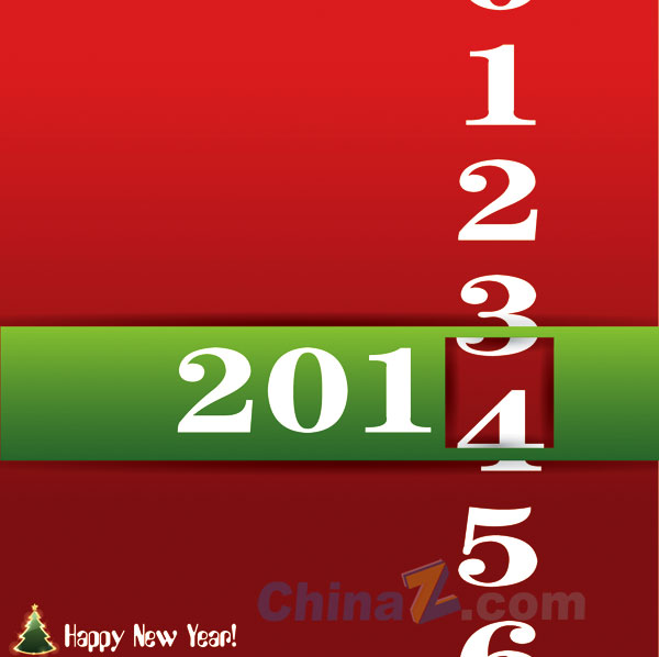 wulogo5784.jpg
