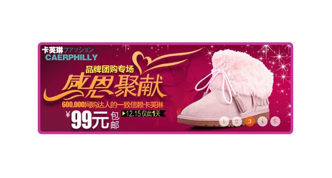 jiaoben1382.jpg