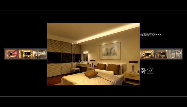 jiaoben1390.jpg
