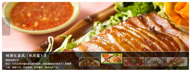 jiaoben1389.jpg