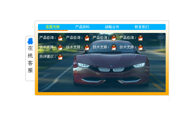 jiaoben1388.jpg