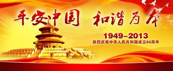 psd10275.jpg