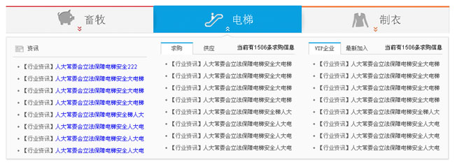 jiaoben1395.jpg