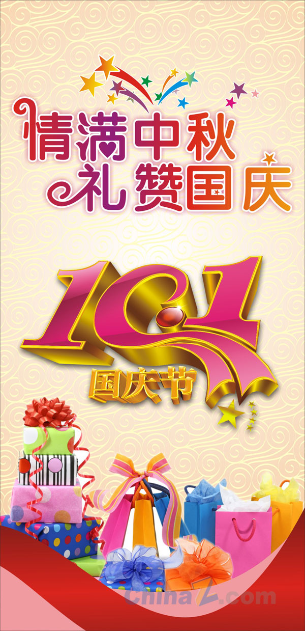 wulogo5851.jpg