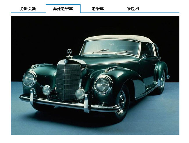 jiaoben1405.jpg