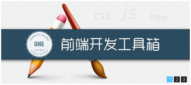 jiaoben1406.jpg