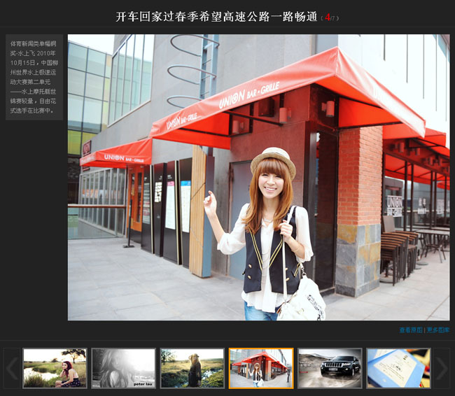 jiaoben1409.jpg