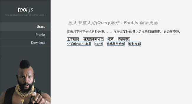 jiaoben1418.jpg