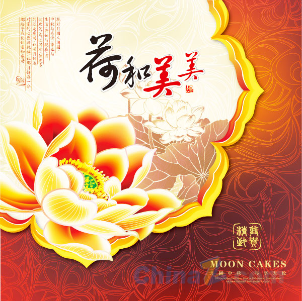 wulogo5888.jpg