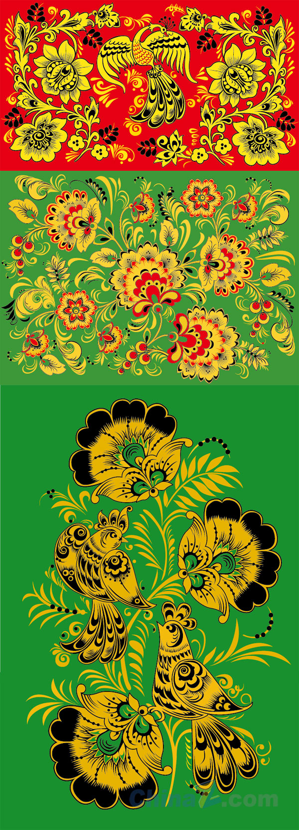 wulogo5884.jpg