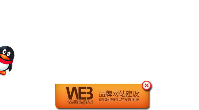 jiaoben1427.jpg