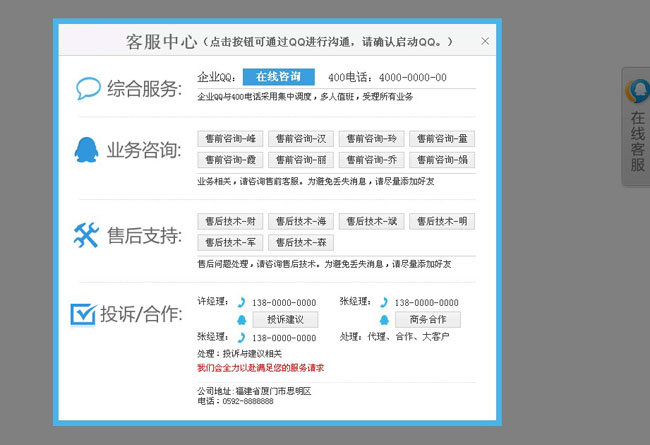 jiaoben1433.jpg