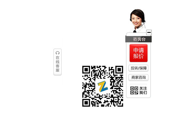 jiaoben1432.jpg