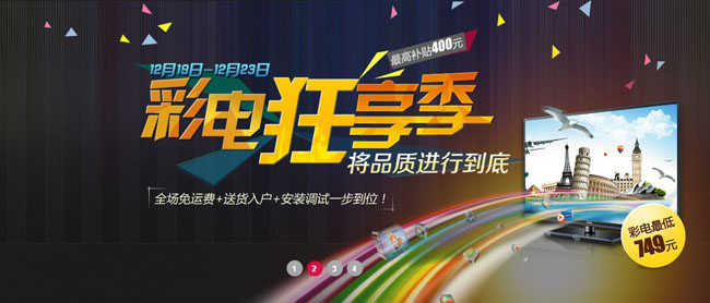 jiaoben1431.jpg