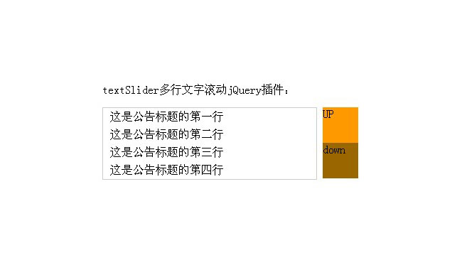 jiaoben1442.jpg