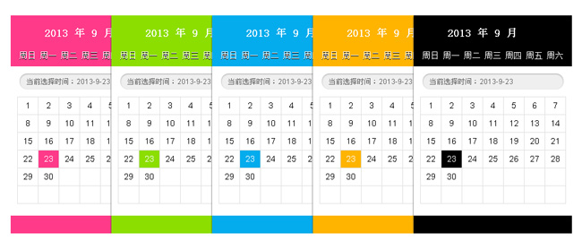 jiaoben1463.jpg