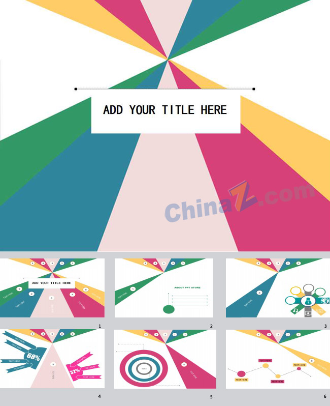ppt图表素材下载