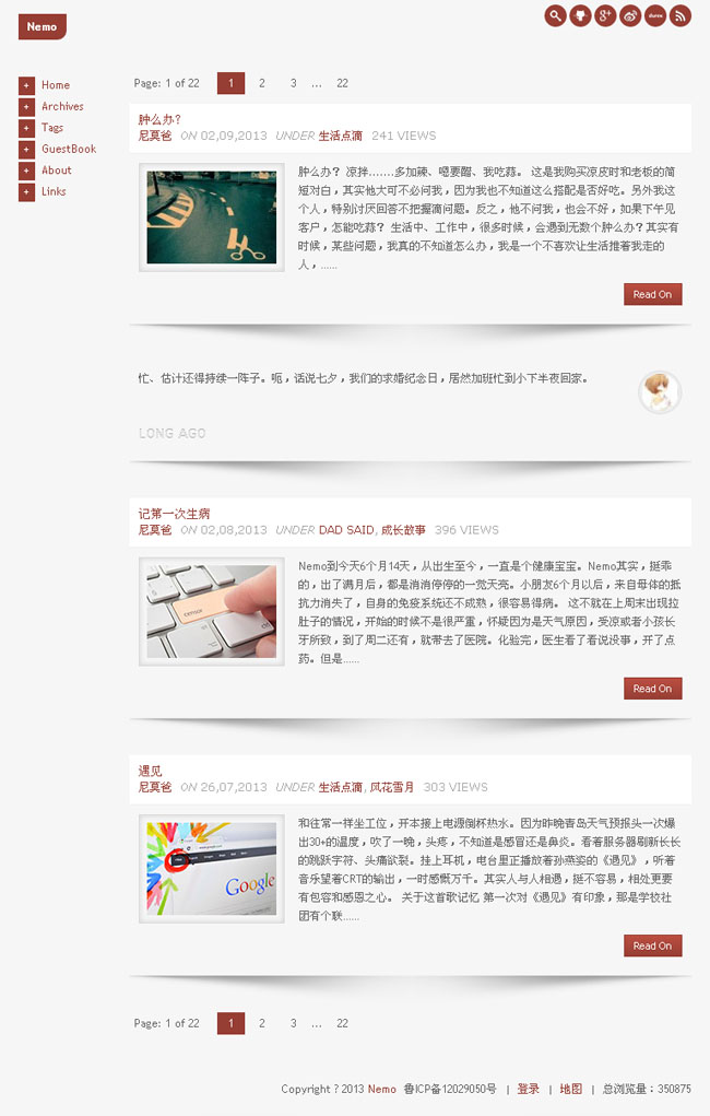 wordpress130.jpg