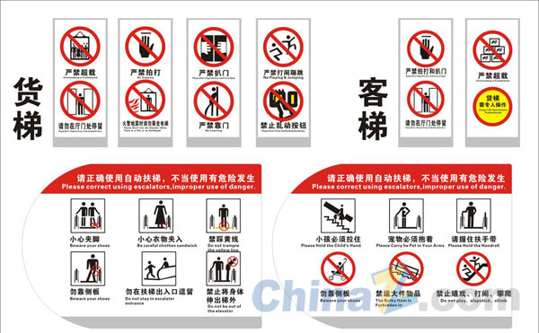 wulogo6003.jpg