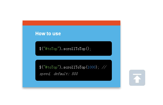 jQuery回到顶部插件scrollToTop
