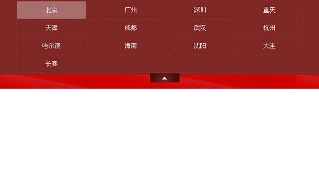 jiaoben1477.jpg