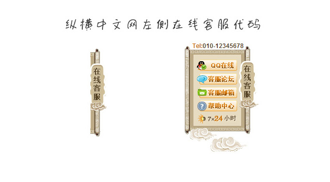 jiaoben1498.jpg