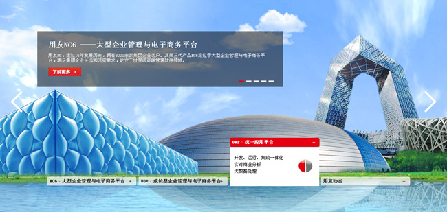jiaoben1492.jpg