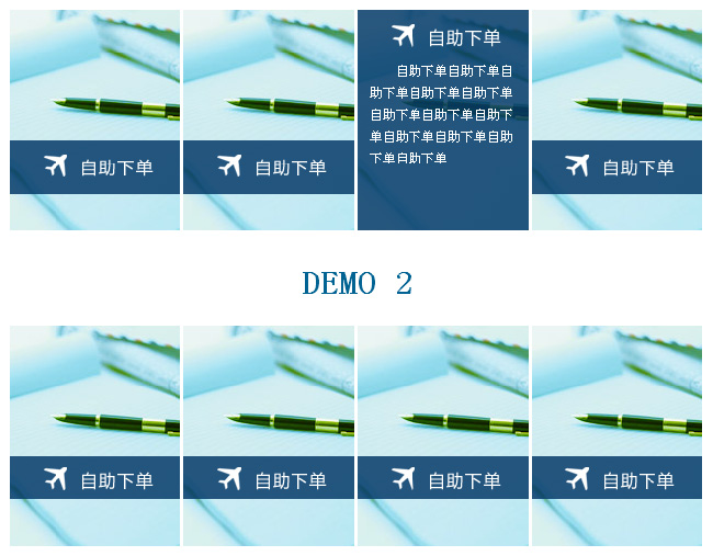 jiaoben1481.jpg