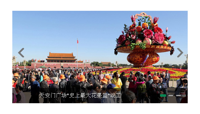 jiaoben1484.jpg