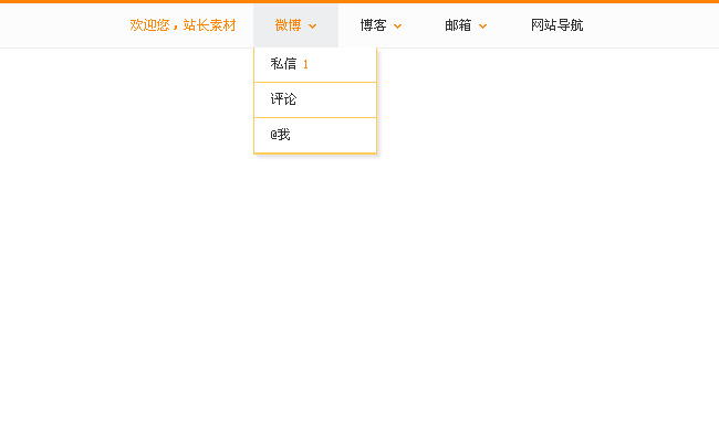 jiaoben1496.jpg
